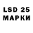 MDMA VHQ Xatira Ganbarova