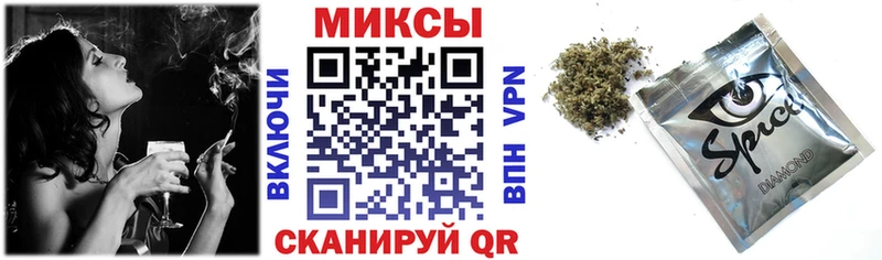 БУТИРАТ BDO  кракен рабочий сайт  Белебей 