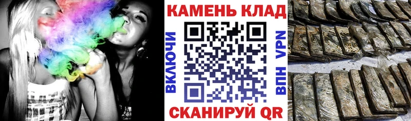 Гашиш Ice-O-Lator  купить наркоту  Белебей 