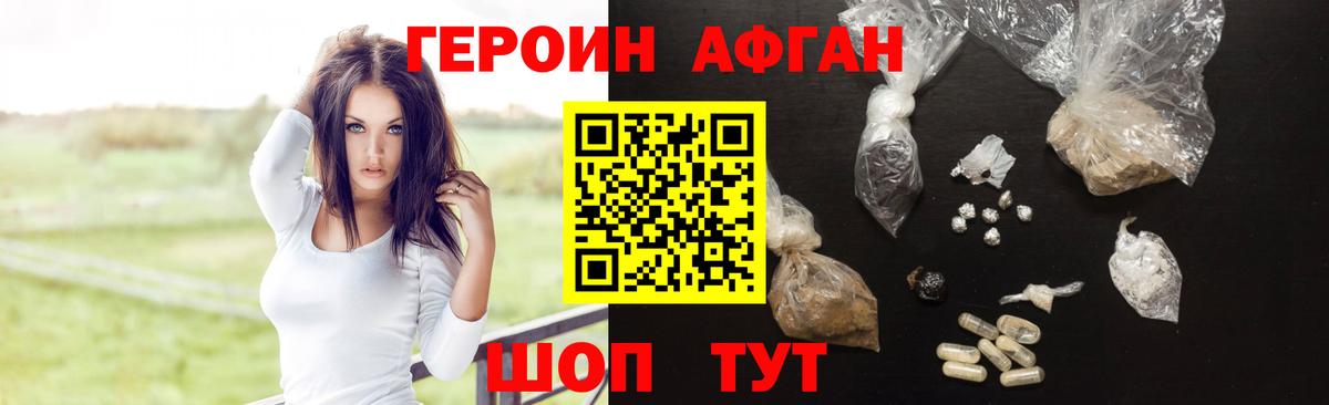 Белебей  Молли  MDMA  Кокаин  Мефедрон  Меф  Вход с VPN  Cocaine  Хэш  СОЛЬ CK  Канабис 