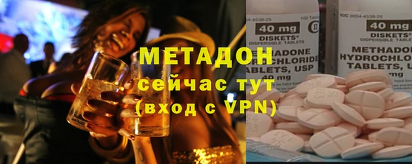 таблы Покровск