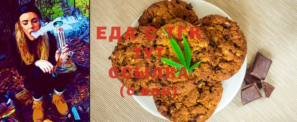 гидропоника Покров