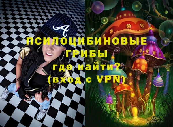 таблы Покровск