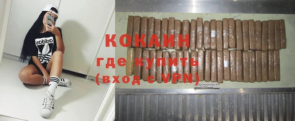 гидропоника Покров