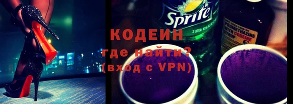 гидропоника Грязовец