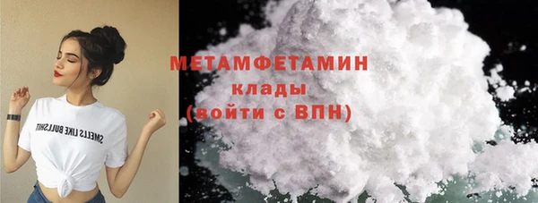 гидропоника Покров