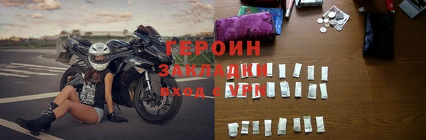 гидропоника Грязовец