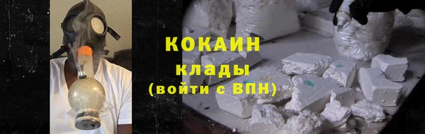 гидропоника Покров