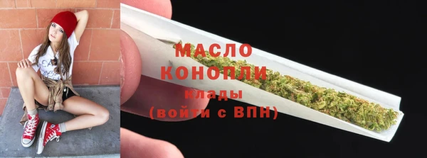 гидропоника Покров