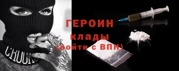 гидропоника Грязовец