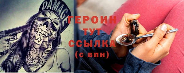гидропоника Грязовец