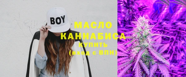 таблы Покровск