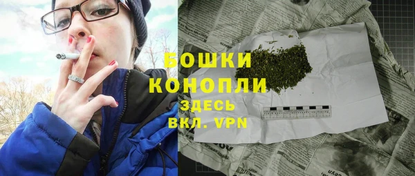гидропоника Покров