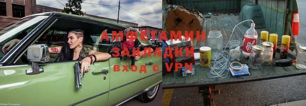 прущий лед Данков