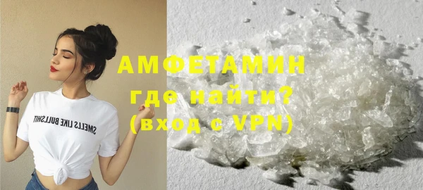 гидропоника Покров