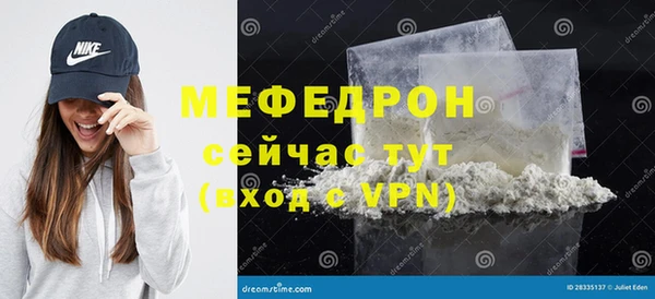 гидропоника Покров