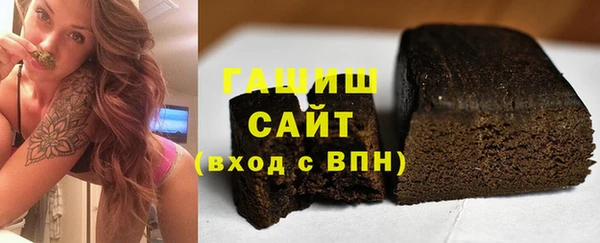 гидропоника Покров