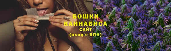 гидропоника Покров
