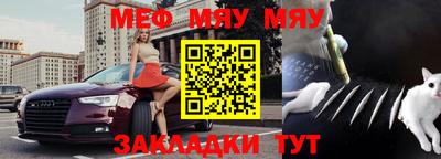 Альфа ПВП Апшеронск