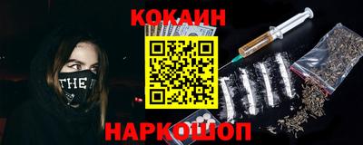 2c-b Апрелевка