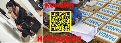 спиды Апрелевка