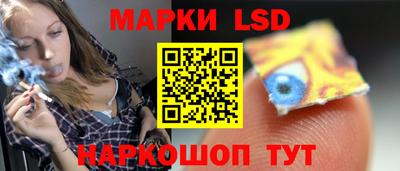 Альфа ПВП Апшеронск
