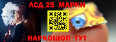 Альфа ПВП Апшеронск