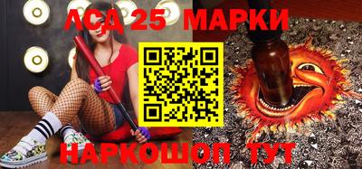спиды Апрелевка