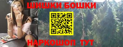 2c-b Апрелевка