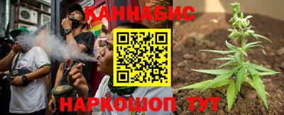 метамфетамин Азнакаево