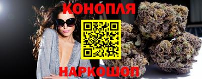 кристаллы Аргун