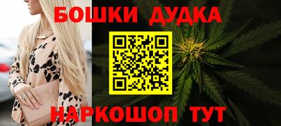 соль ск Аргун