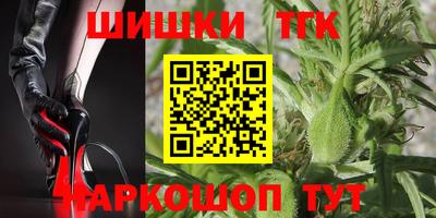 Альфа ПВП Апшеронск