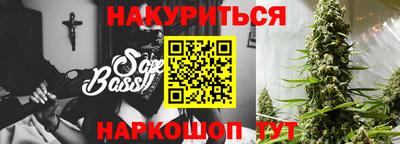 Альфа ПВП Апшеронск