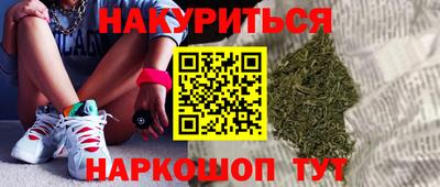 спиды Апрелевка