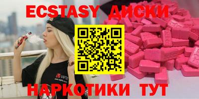 гашиш Балашиха
