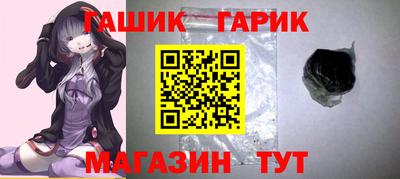 2c-b Апрелевка