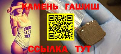 спиды Апрелевка