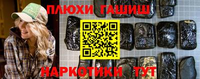 Альфа ПВП Апшеронск