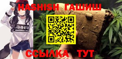 2c-b Апрелевка