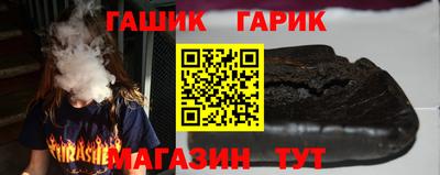 спиды Апрелевка
