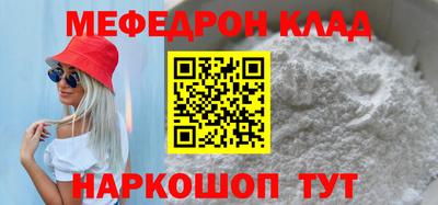 Альфа ПВП Апшеронск