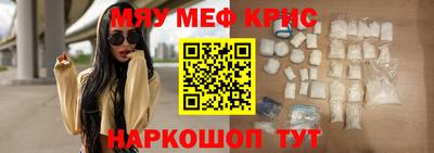 Альфа ПВП Апшеронск