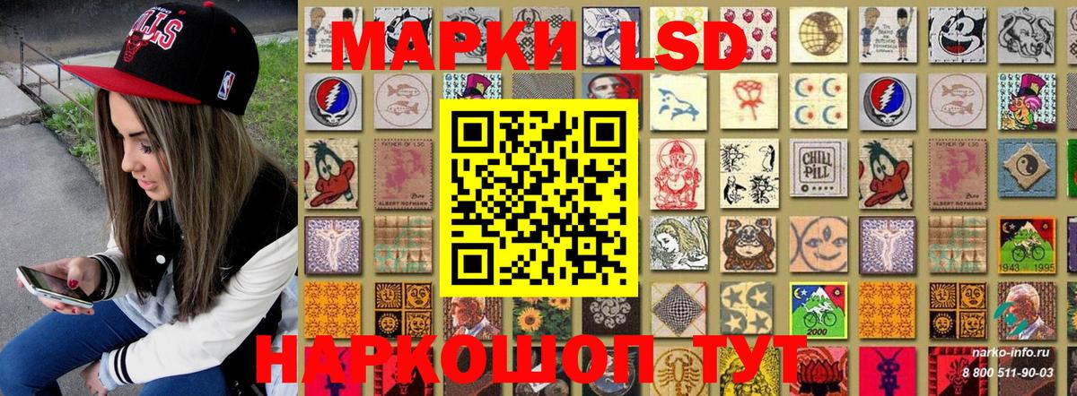 Alpha-PVP СК   Героин  Белебей  НБОМе  COCAIN  ГАШ  ГАШИШ  Каннабис  Где купить  Меф кристаллы 